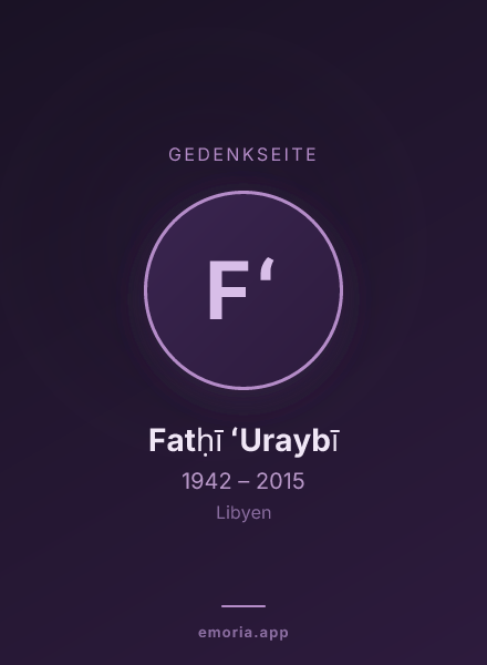Gedenkportrait von Fatḥī ʻUraybī