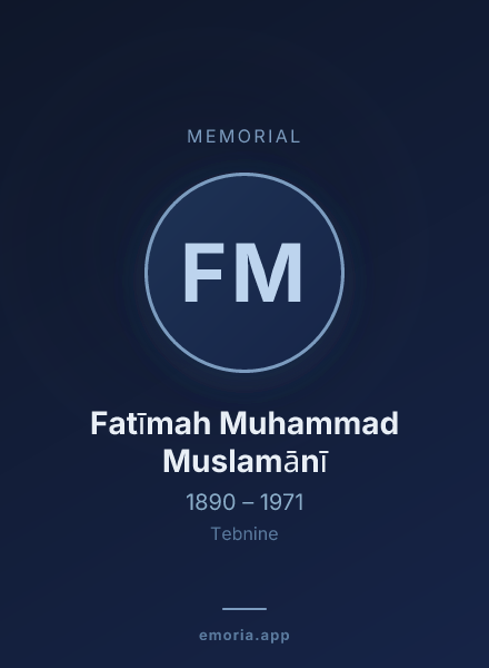 Memorial portrait of Fatīmah Muhammad Muslamānī
