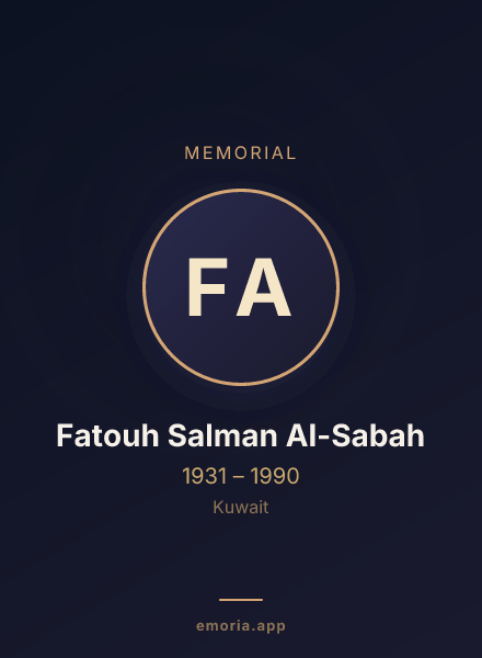 Memorial portrait of Fatouh Salman Al-Sabah