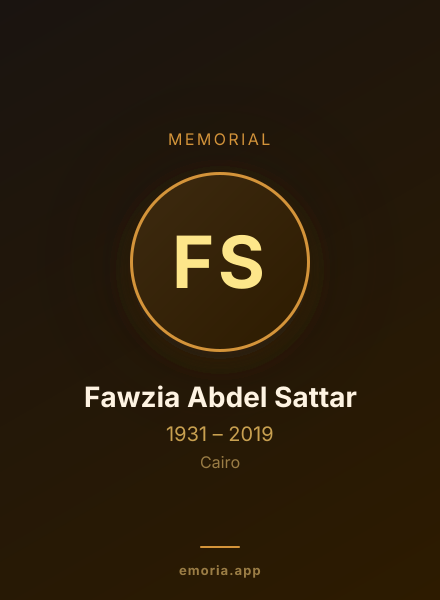 Memorial portrait of Fawzia Abdel Sattar