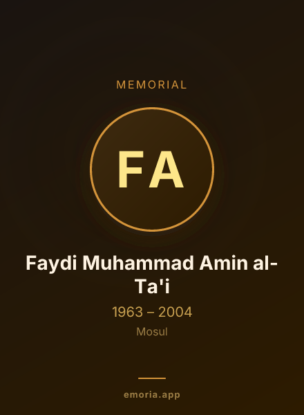 Memorial portrait of Faydi Muhammad Amin al-Ta'i