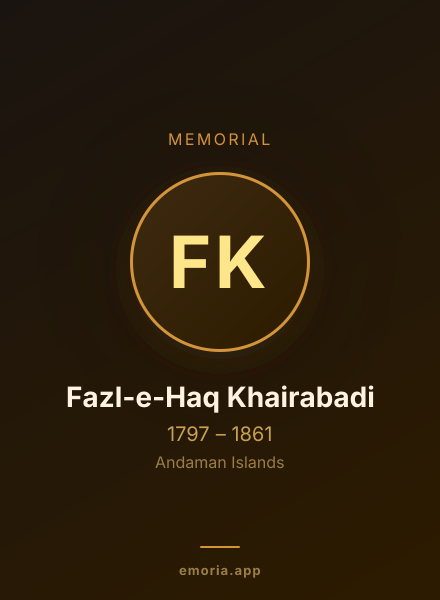 Memorial portrait of Fazl-e-Haq Khairabadi