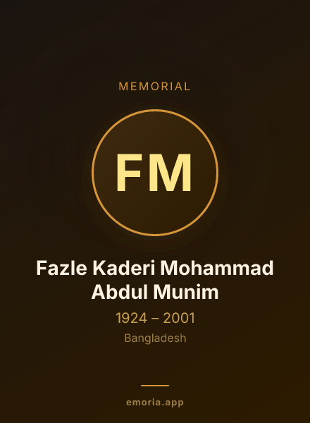 Memorial portrait of Fazle Kaderi Mohammad Abdul Munim