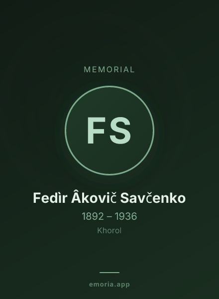 Memorial portrait of Fedìr Âkovič Savčenko