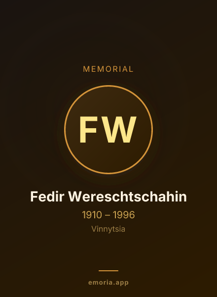 Memorial portrait of Fedir Wereschtschahin