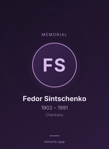 Memorial portrait of Fedor Sintschenko