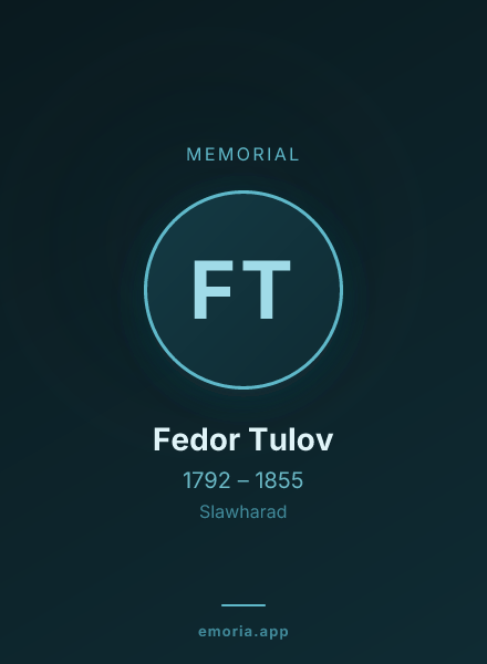 Memorial portrait of Fedor Tulov