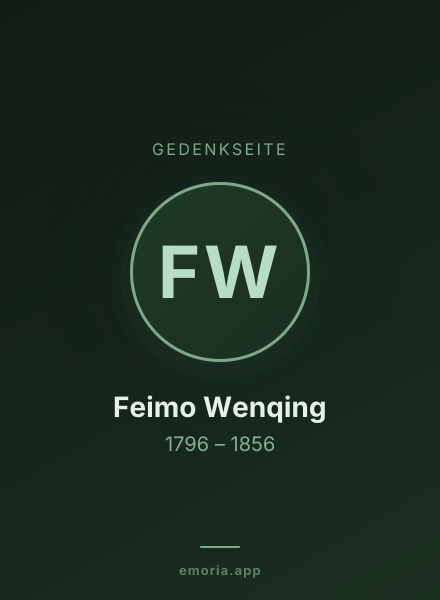 Gedenkportrait von Feimo Wenqing