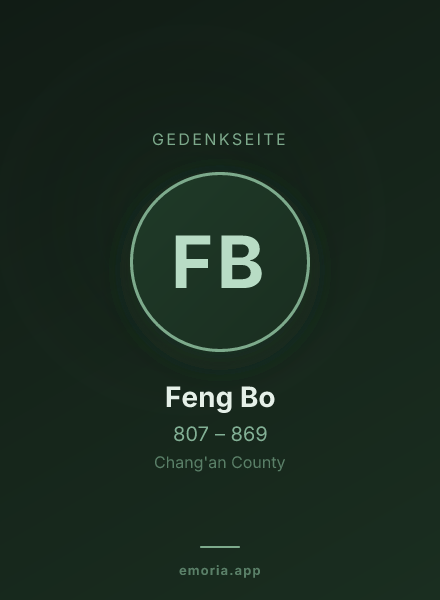 Gedenkportrait von Feng Bo