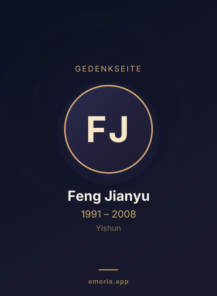 Gedenkportrait von Feng Jianyu