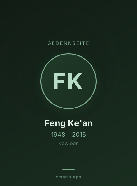 Gedenkportrait von Feng Ke'an