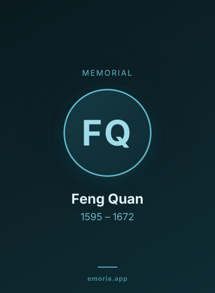 Memorial portrait of Feng Quan