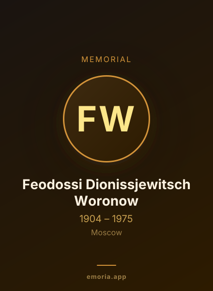 Memorial portrait of Feodossi Dionissjewitsch Woronow