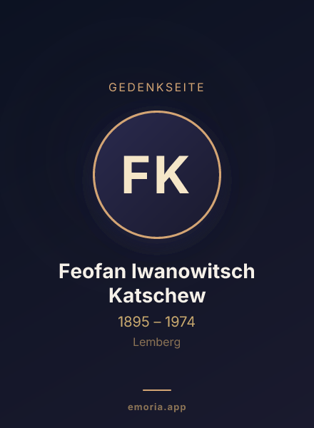 Gedenkportrait von Feofan Iwanowitsch Katschew