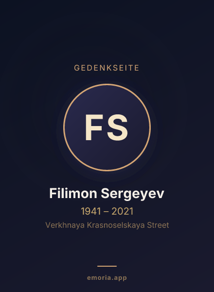 Gedenkportrait von Filimon Sergeyev