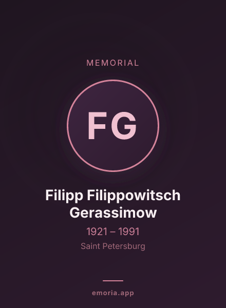 Memorial portrait of Filipp Filippowitsch Gerassimow