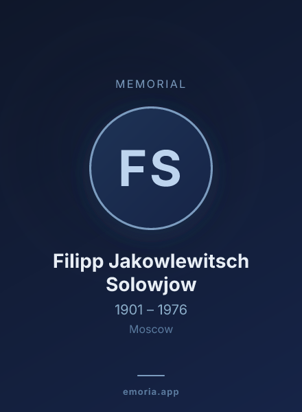 Memorial portrait of Filipp Jakowlewitsch Solowjow