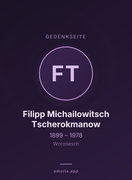 Gedenkportrait von Filipp Michailowitsch Tscherokmanow