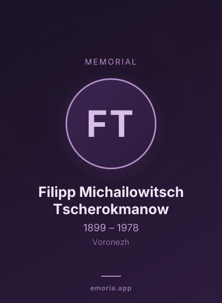 Memorial portrait of Filipp Michailowitsch Tscherokmanow