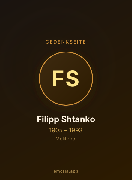 Gedenkportrait von Filipp Shtanko
