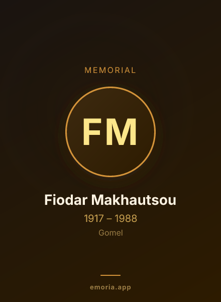 Memorial portrait of Fiodar Makhautsou