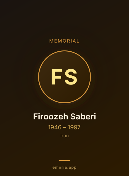Memorial portrait of Firoozeh Saberi