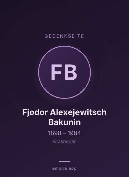 Gedenkportrait von Fjodor Alexejewitsch Bakunin