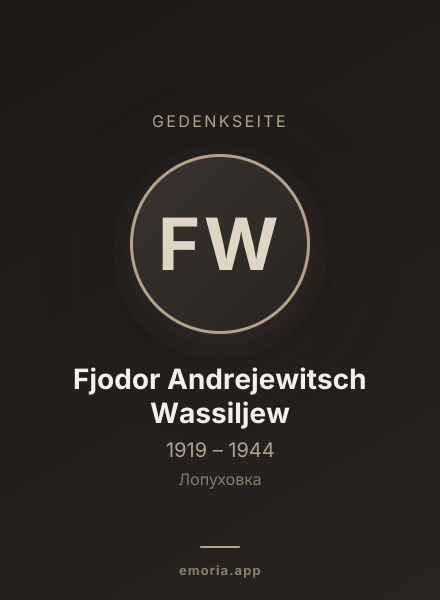 Gedenkportrait von Fjodor Andrejewitsch Wassiljew