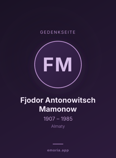 Gedenkportrait von Fjodor Antonowitsch Mamonow