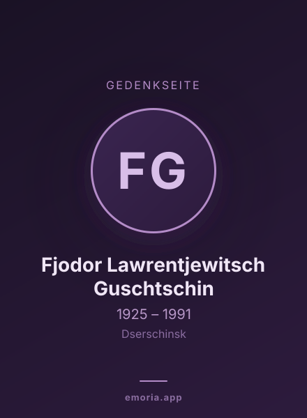 Gedenkportrait von Fjodor Lawrentjewitsch Guschtschin
