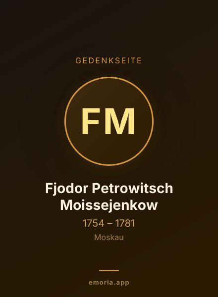 Gedenkportrait von Fjodor Petrowitsch Moissejenkow