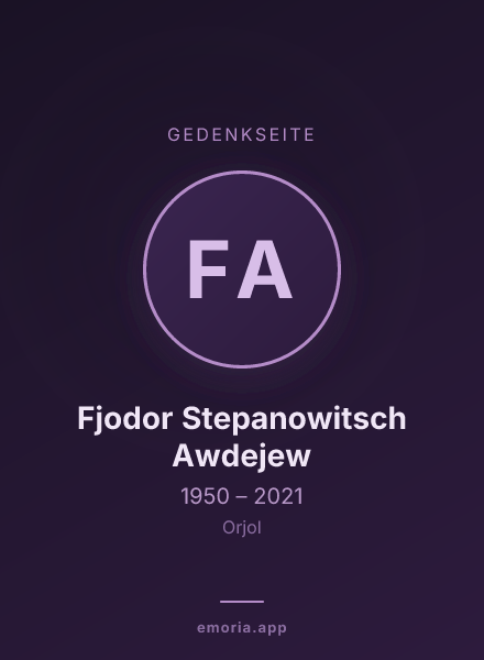 Gedenkportrait von Fjodor Stepanowitsch Awdejew