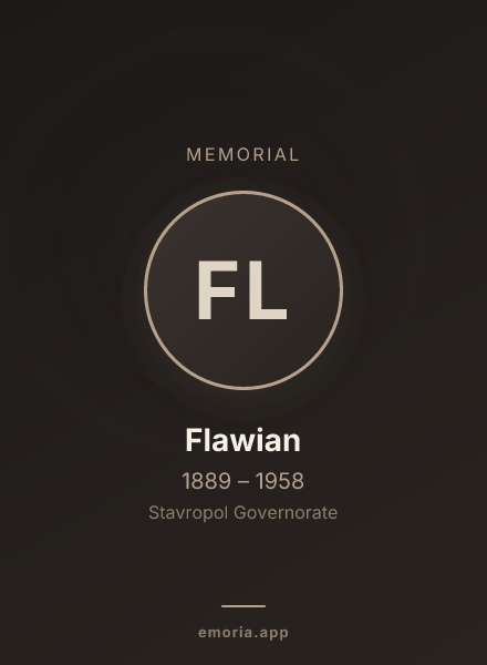 Memorial portrait of Flawian