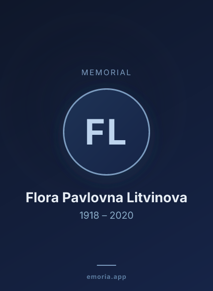 Memorial portrait of Flora Pavlovna Litvinova