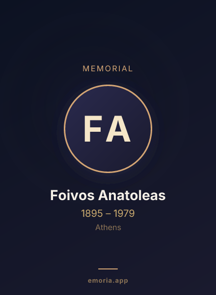 Memorial portrait of Foivos Anatoleas