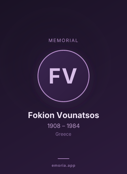 Memorial portrait of Fokion Vounatsos