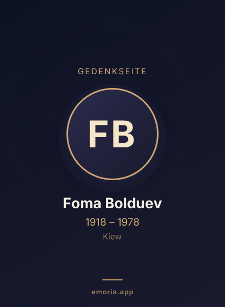 Gedenkportrait von Foma Bolduev
