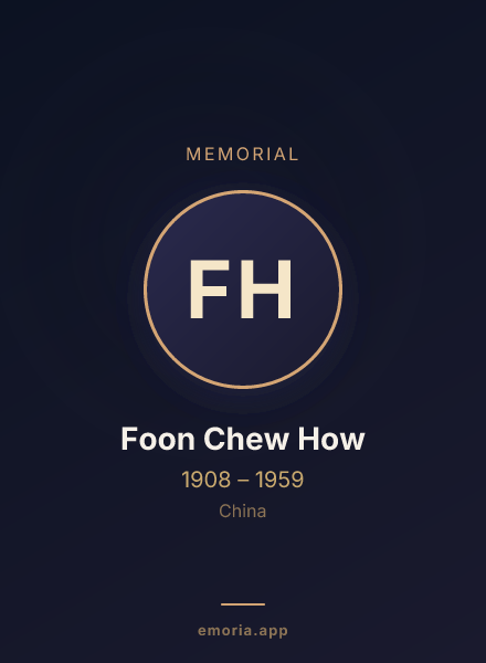 Memorial portrait of Foon Chew How