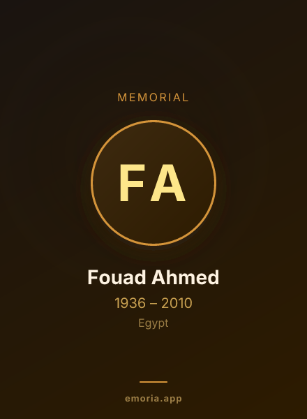Memorial portrait of Fouad Ahmed