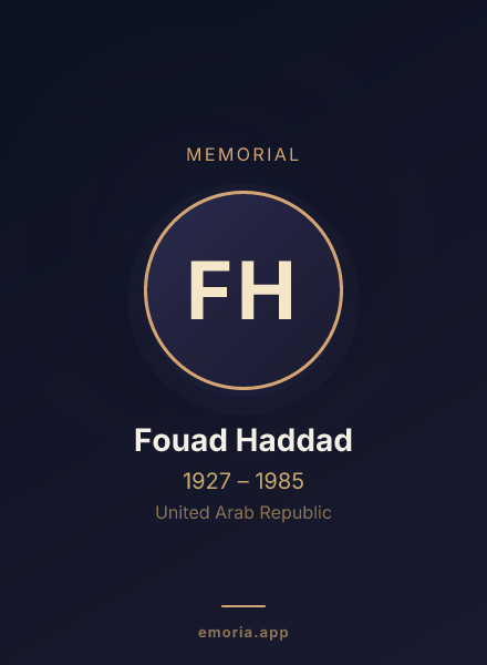 Memorial portrait of Fouad Haddad