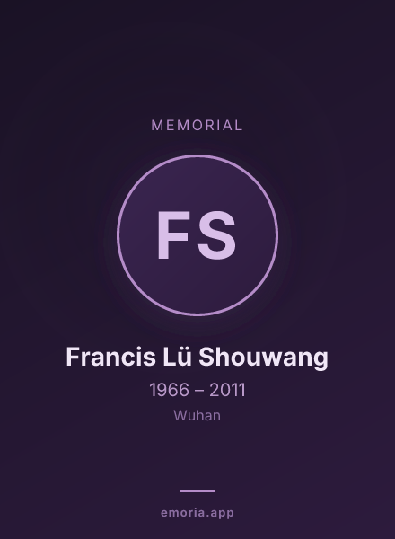 Memorial portrait of Francis Lü Shouwang