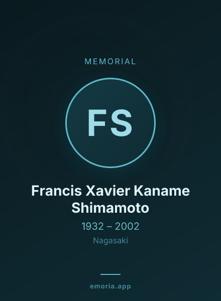 Memorial portrait of Francis Xavier Kaname Shimamoto