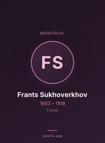 Memorial portrait of Frants Sukhoverkhov