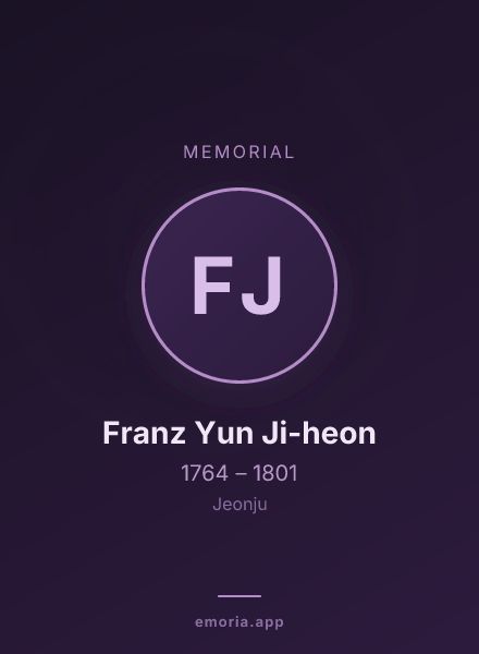 Memorial portrait of Franz Yun Ji-heon