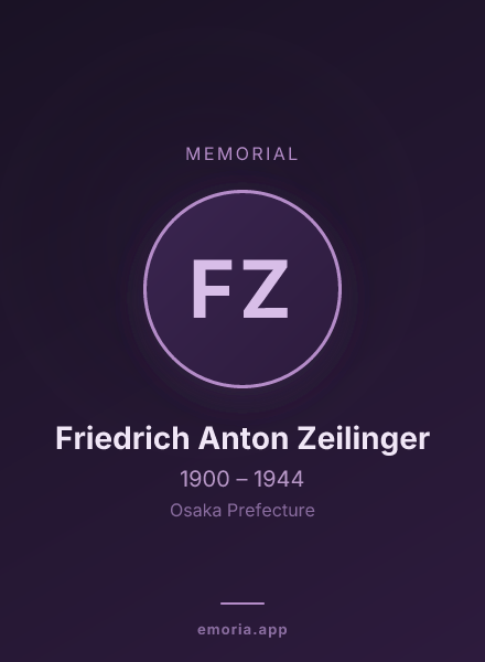 Memorial portrait of Friedrich Anton Zeilinger