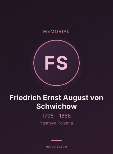 Memorial portrait of Friedrich Ernst August von Schwichow