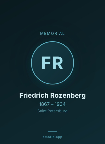 Memorial portrait of Friedrich Rozenberg