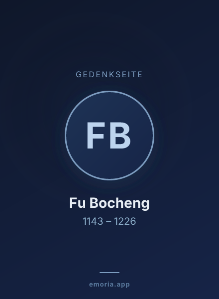 Gedenkportrait von Fu Bocheng