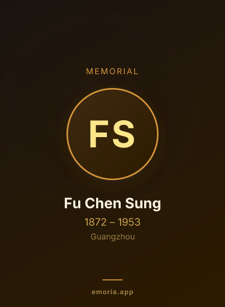 Memorial portrait of Fu Chen Sung