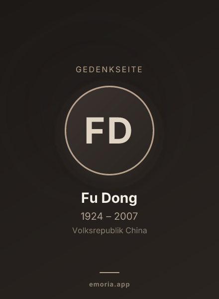 Gedenkportrait von Fu Dong